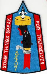 Class 1984-07 Undergraduate Pilot Training
