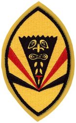 199th Fighter Squadron
