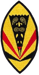 199th Fighter-Interceptor Squadron 
