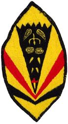 199th Fighter-Interceptor Squadron 
