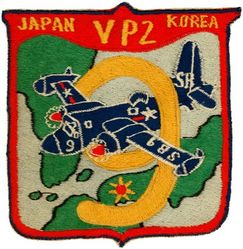 Patrol Squadron 2 (VP-2) Crew 9
VP-2
1951
Established as VB-130 on 1 Mar 1943. Redesignated VPB-130 on 1 Oct 1944; VP-130 on 15 May 1946; VP-ML-2 on 15 Nov 1946; VP-2 (2nd) on 1 Sep 1948-30 Sep 1969.
Lockheed P2V-3/3W/4 Neptune

