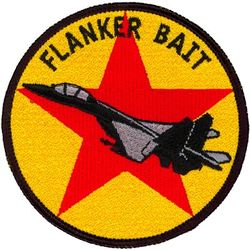 Fleet Air Reconnaissance Squadron 2 (VQ-2) Morale
Established as NAF Patrol Unit in 1950. Redesignated Detachment Able, Airborne Early Warning Squadron TWO (VW-2) on 12 May 1953; Electronic Countermeasures Squadron TWO (ECMRON TWO)(VQ-2)) on 1 Sep 1955; Fleet Air Reconnaissance Squadron TWO (FAIRECONRON TWO) on 1 Jan 1960. Disestablished on 31 Aug 2012.

Lockheed EP-3E Aries II

