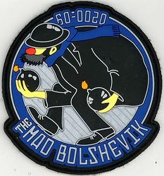 20th Bomb Squadron Morale
Keywords: PVC
