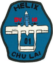 20th Tactical Air Support Squadron (Light) OV-10 
