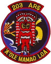 203d Air Refueling Squadron 
