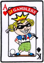 21st Fighter Squadron Morale
