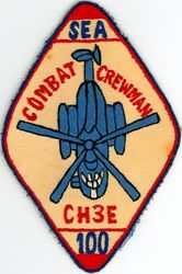 21st Special Operations Squadron CH-3E 100 Combat Missions Southeat Asia
