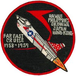Fighter Squadron 211 (VF-211) FAR EAST CRUISE 1958-1959
VF-211  1958-1959 Far East cruise USS Lexington (CVA-16) wrong airplane. Sqd made cruise with F11F
Al Fushi
