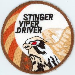 22d Fighter Squadron F-16 Pilot Swirl
Turkish made.
Keywords: desert