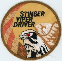 22d Fighter Squadron F-16 Pilot Swirl
Turkish made.
Keywords: desert