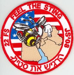 22d Fighter Squadron Exercise JUNIPER STALLION 2008
