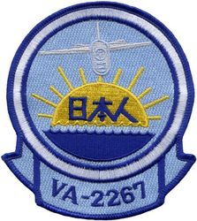 Attack Squadron 2267 (VA-2267)
