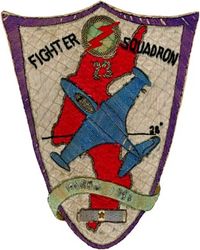 Fighter Squadron 23 (VF-23) F9F Panther 
Established as Fighter Squadron TWENTY THREE (VF-23) on 6 Aug 1948. Redesignated Fighter Squadron ONE HUNDRED FIFTY ONE (VF-151) on 23 Feb 1959; Fighter Attack Squadron ONE HUNDRED FIFTY ONE (VFA-151) on 1 Jun 1986-.

Grumman F9F-2 Panther


