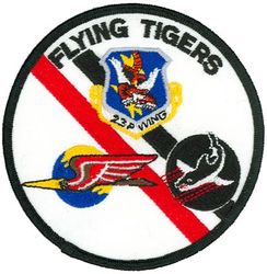 23d Wing Gaggle
Gaggle: 23d Winf, 75th Fighter Squadron and 2nd Airlift Squadron.
