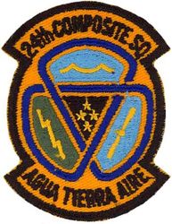 24th Composite Squadron 
Translation: AGUA TIERRA AIRE = Water Land Air
