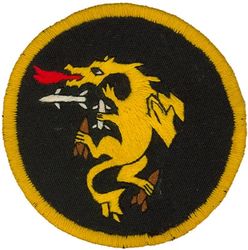25th Tactical Fighter Squadron
