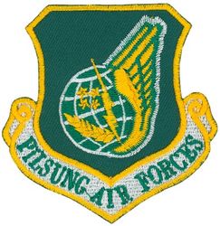 25th Fighter Squadron Pacific Air Forces Morale
