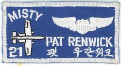 25th Fighter Squadron Name Tag
