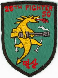 25th Fighter Squadron
