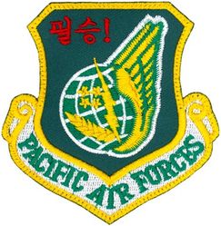 25th Fighter Squadron Pacific Air Forces
Korean Translation - Absolute Victory ​ 
