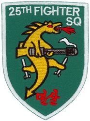 25th Fighter Squadron
