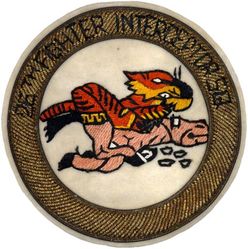 26th Fighter-Interceptor Squadron

