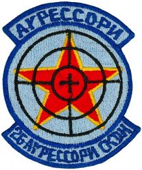 26th Aggressor Squadron 
