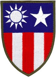 26th Weapons Squadron Heritage
Constituted as 26 Pursuit Squadron (Interceptor) on 20 Nov 1940. Activated on 15 Jan 1941. Redesignated: 26 Pursuit Squadron (Fighter) on 12 Mar 1941; 26 Fighter Squadron (Twin Engine) on 15 May 1942; 26 Fighter Squadron on 1 Jun 1942. Inactivated on 13 Dec 1945. Activated on 15 Oct 1946. Redesignated: 26 Fighter Squadron, Jet-Propelled, on 19 Feb 1947; 26 Fighter Squadron, Jet, on 10 Aug 1948; 26 Fighter-Interceptor Squadron on 1 Feb 1950. Inactivated on 9 Apr 1959. Redesignated 26 Flying Training Squadron on 13 Dec 1989. Activated on 19 Jan 1990. Inactivated on 1 Oct 1992. Redesignated 26 Weapons Squadron on 18 Sep 2008. Activated on 30 Sep 2008.
