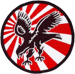 27th Expeditionary Fighter Squadron Heritage Theater Security Package Deployment 2012
Organized as 21 Aero Squadron on 15 Jun 1917. Redesignated as: 27 Aero Squadron on 23 Jun 1917; 27 Squadron (Pursuit) on 14 Mar 1921; 27 Pursuit Squadron on 25 Jan 1923; 27 Pursuit Squadron (Interceptor) on 6 Dec 1939; 27 Pursuit Squadron (Fighter) on 12 Mar 1941; 27 Fighter Squadron (Twin Engine) on 15 May 1942; 27 Fighter Squadron, Two Engine, on 28 Feb 1944. Inactivated on 16 Oct 1945. Redesignated as: 27 Fighter Squadron, Single Engine, on 5 Apr 1946; 27 Fighter Squadron, Jet Propelled, on 20 Jun 1946. Activated on 3 Jul 1946. Redesignated as: 27 Fighter Squadron, Jet, on 15 Jun 1948; 27 Fighter-Interceptor Squadron on 16 Apr 1950; 27 Tactical Fighter Squadron on 1 Jul 1971; 27 Fighter Squadron on 1 Nov 1991.
