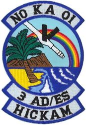 3d Air Division En Route Services
Lineage. Established as 3 Bombardment Division on 30 Aug 1943. Activated on 13 Sep 1943. Redesignated 3 Air Division on 1 Jan 1945. Inactivated on 21 Nov 1945. Organized on 23 Aug 1948. Discontinued on 1 May 1951. Redesignated 3 Air Division (Operational) on 8 Oct 1953. Activated on 25 Oct 1953. Inactivated on 1 Mar 1954. Redesignated 3 Air Division on 8 Jun 1954. Activated on 18 Jun 1954. Inactivated on 1 Apr 1970. Activated on 1 Jan 1975. Inactivated on 1 Apr 1992.
