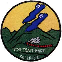 Composite Squadron 3 (VC-3) Detachment Easy 1952
Established as Composite Squadron THREE (VC-3) on 2 May 1949. Redesignated All Weather Fighter Squadron THREE (VF(AW)-3) on 1 Jul 1956. Disestablished on 2 May 1958.

Vought  F4U-5N Corsair



