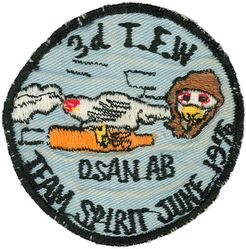 3d Tactical Fighter Wing Exercise TEAM SPIRIT 1976
