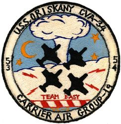 Composite Squadron 3 (VC-3) Detachment Easy
Established as Composite Squadron THREE (VC-3) on 2 May 1949. Redesignated All Weather Fighter Squadron THREE (VF(AW)-3) on 1 Jul 1956. Disestablished on 2 May 1958.

McDonnell F2H-3 Banshee



