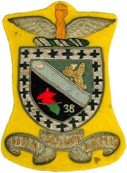 3d Bombardment Wing, Light
Translation: NON SOLUM ARMIS = Not by Arms Alone
