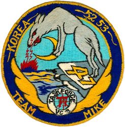 Composite Squadron 3 (VC-3) Detachment Mike 1952-1953
VC-3 "Blue Nemesis"
1952-1953
Established as VC-3 on 20 May 1949, VF(AW)-3 on 1 July 1956-2 May 1958.
Vought  F4U-5N Corsair
USS Philippine Sea (CVA-47) 

