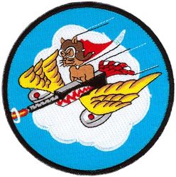 301st Fighter Squadron Heritage
