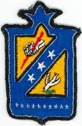 310th Bombardment Wing, Medium
