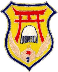315th Air Division
