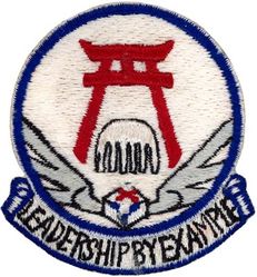315th Air Division Morale
