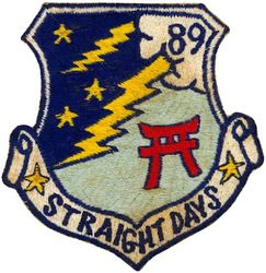 315th Air Division Morale
