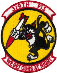 319th Fighter-Interceptor Squadron
