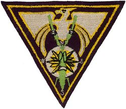 32d Bombardment Squadron, Medium
