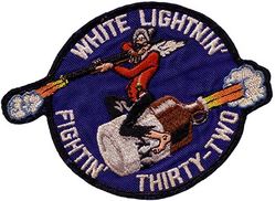 Fighter Squadron 32 (VF-32)
VF-32 "White Lightnin"
1955-56
Grumman F9F-6 Cougar

