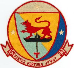 Air Anti-Submarine Squadron 33 (VS-33) 
Established as Established as Air Anti-Submarine Squadron THIRTY THREE (VS-33) on 1 Apr 1960.  Disestablished on 30 Jun 2006.

Grumman S2F-1/2E/2G Tracker, 1960-1976
Lockheed S-3A/B Viking, 1976-2006

