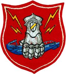 Composite Squadron 33 (VC-33)
Established Composite Squadron 33 (VC-33) "Ironmen" on 31 May 1949; All Weather Attack Squadron 33 (VA(AW)-33) on 2 Jul 1956, Airborne Early Warning Squadron 33 (VAW-33) on 30 Jun 1959; Electronic Attack Squadron 33 (VAQ-33) on 1 Feb 1968-01 Oct 1993. 

Douglas AD-5NL Skyraider

Insignia (1st) approved on 4 Aug 1949.
