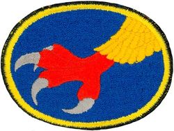 33d Tactical Reconnaisance Training Squadron

