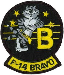 Fighter Squadron 33 (VF-33) F-14B Tomcat
VF-33 "Tarsiers"
1981-1993
Grumman F-14B Tomcat
