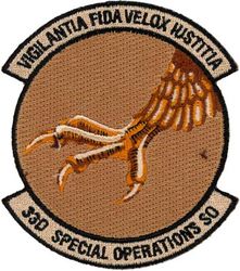 33d Special Operations Squadron
Keywords: desert