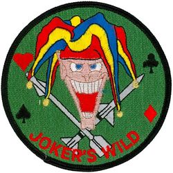 33d Operations Support Squadron 
