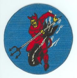 330th Bombardment Squadron, Heavy
